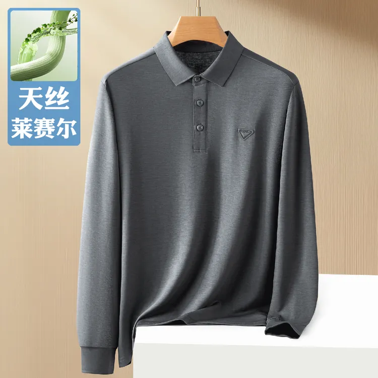 高端天丝莱赛尔卫衣男春秋款宽松翻领长袖T恤中年休闲打底衫上衣