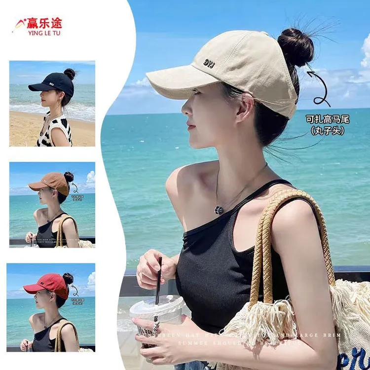 春季新款空顶帽子女时尚休闲百搭帽显脸小户外旅游鸭舌帽可扎马