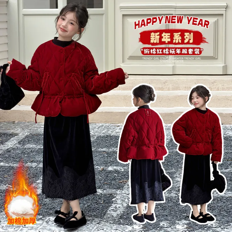 红色中式短款棉服中大童2025冬季新款洋气收腰拜年服丝绒棉外套潮