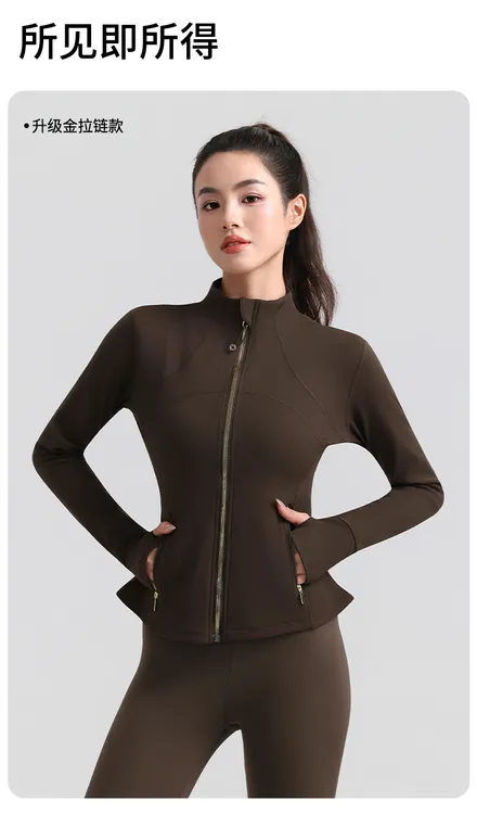 2025秋冬抓绒保暖立领显瘦普拉提瑜伽长袖运动跑步上衣外套