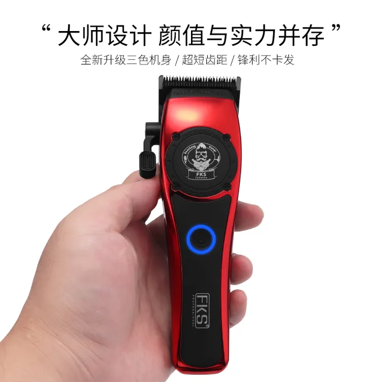 钢夫油头推雕刻推理发电推剪理发器发廊专用剃头发家用理发电推子