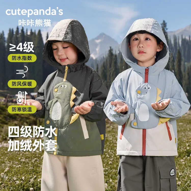 婴儿梭织恐龙连帽外套棉服衣服女童休闲秋装秋冬上衣Y10241