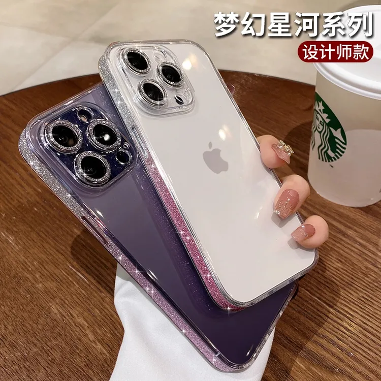 梦幻星河闪粉适用苹果16promax手机壳新款iphone15透明14高级感13