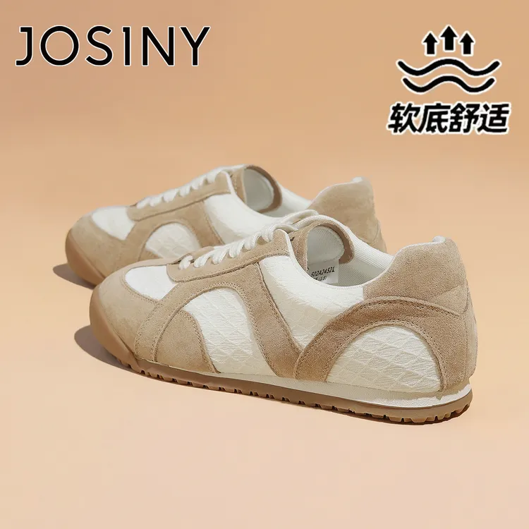卓诗尼软底德训鞋女2025新款秋季复古系带运动休闲鞋配裙子小白鞋