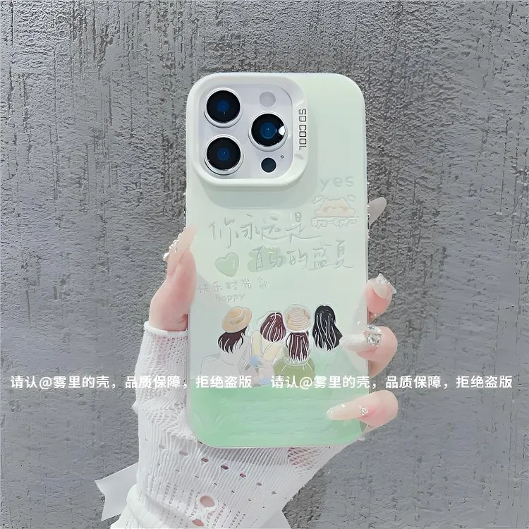 盛夏姐妹新款手机壳适用苹果16创意华为小众vivo高级小米OPPO潮流