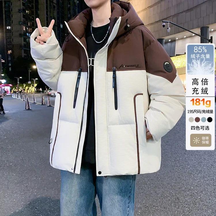 男生羽绒服高品质冬季新款青少年撞色连帽潮牌设计保暖白鸭羽绒服