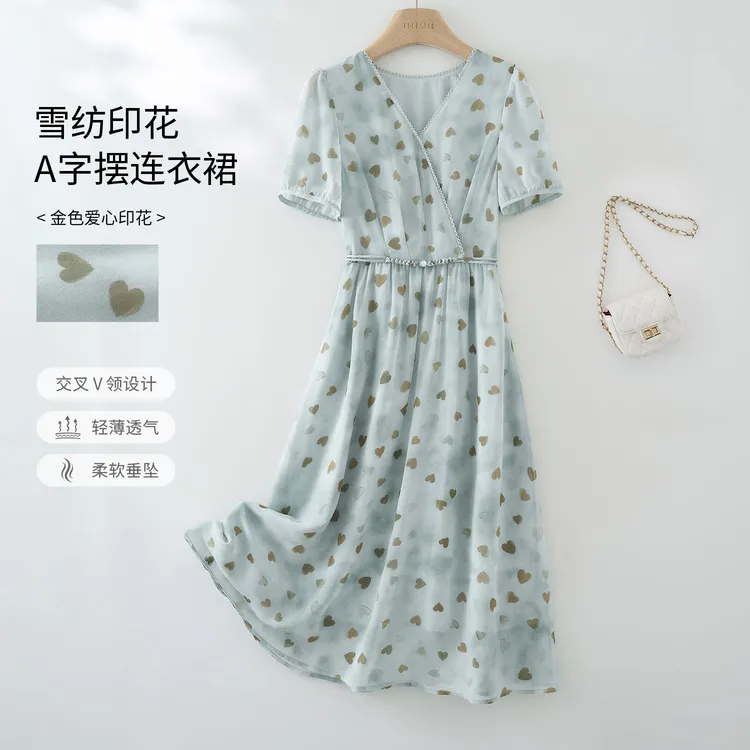 IHIMI/海谧【爱乐之城】2025夏新款女装气质v领收腰显瘦印花连衣裙