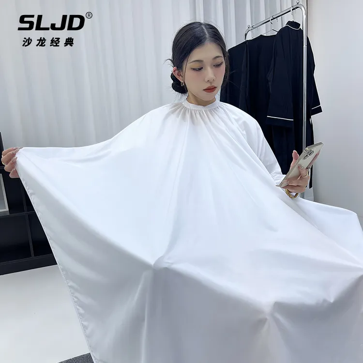 网红潮美发围布发廊专用高档理发店剪头发高档不沾发定制logo专业