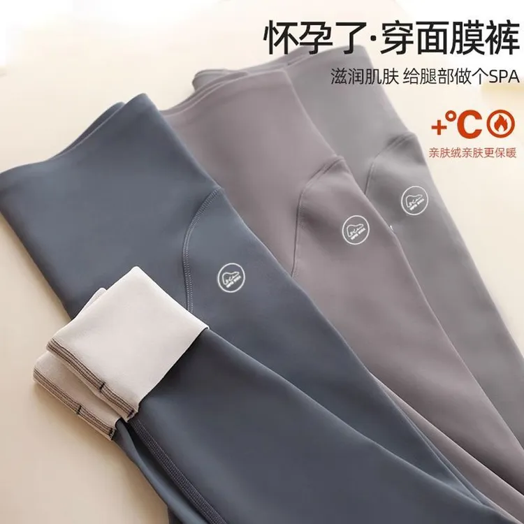 托腹孕妇打底裤秋冬款加绒加厚外穿小个子修身显瘦鲨鱼芭比裤春秋