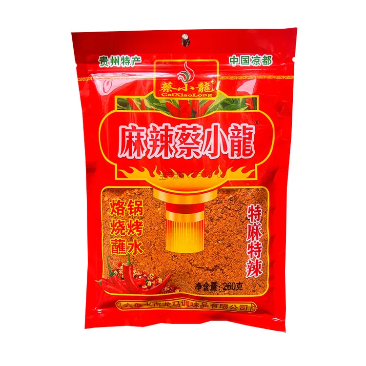 贵州特产麻辣蔡小龙辣椒面260g麻辣烧烤火锅烙锅调料干碟蘸料蘸水