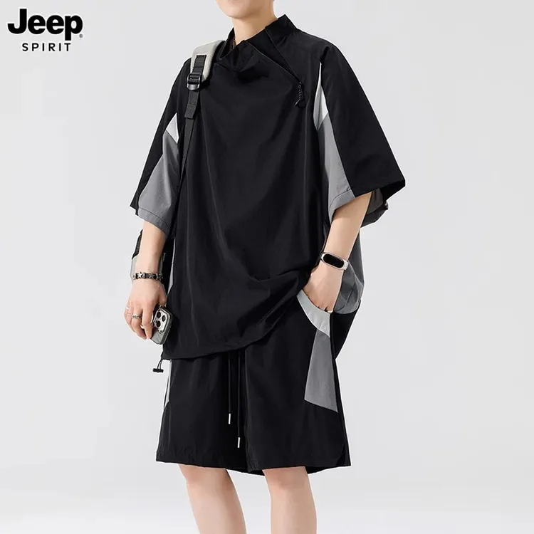 Jeep吉普冰丝短袖短裤套装男生夏季2025薄t恤宽松休闲运动两件装