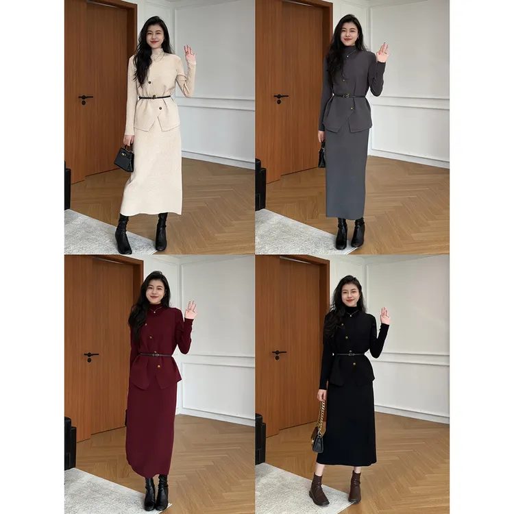 张阿星【都市慢调】高级感优雅气质半高领纯色马甲半裙针织三件套