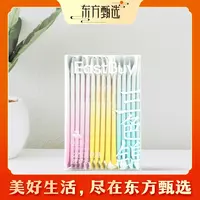 东方甄选Eastbuy益生菌抗糖漱口水清新口气便携小包装多口味