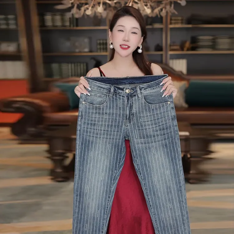 2025秋季新款男士牛仔裤时尚绅士条纹修身小直筒百搭休闲牛仔长裤