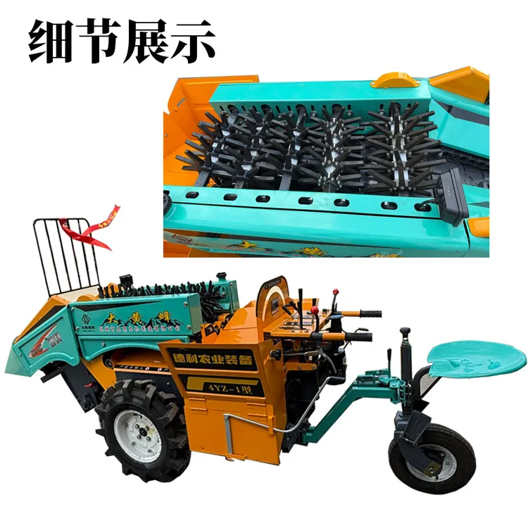 家用单行玉米收割机带剥皮收集自走式二次扒皮脱皮功能