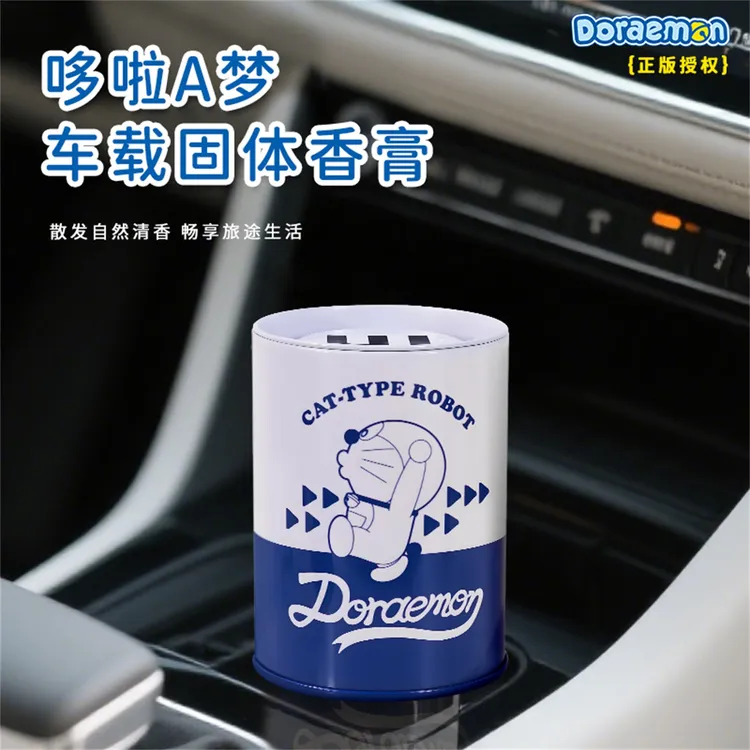 哆啦A梦车载香薰2025新款持久留香车内除异味汽车香膏高级淡香