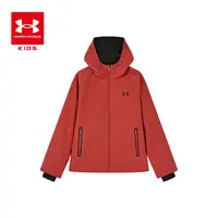 Under Armour/安德玛【亲子款】户外儿童防水运动外套品牌冲锋衣