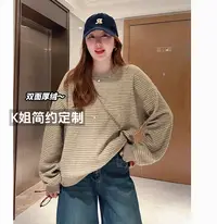 GTNER“KK定制”早秋新款兔毛圆领条纹卫衣螺纹拼接宽松上衣D2111