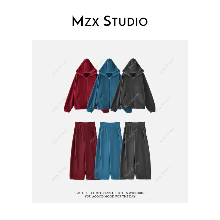 MZX 双面摇粒绒软糯保暖连帽拉链外套弯刀裤子两件套装TZ11685-Z