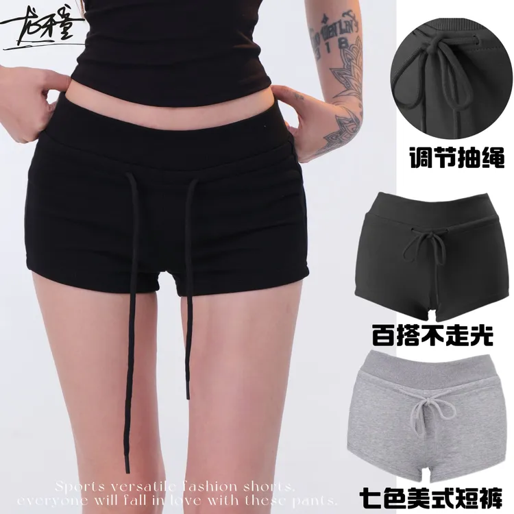 龙怼怼推荐【时尚运动短裤】舒适低腰休闲百搭性感女士打底夏季简约