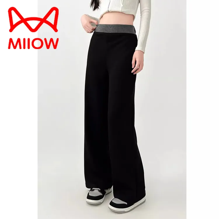 MiiOW/猫人黑色拼接休闲运动裤女2025春夏季高腰百搭显瘦阔腿裤子