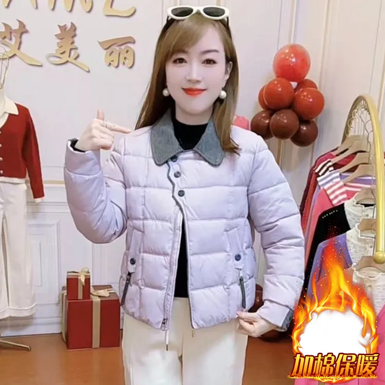 加厚三扣小翻领羽绒棉服女2025冬季新款时尚百搭显瘦洋气保暖棉衣