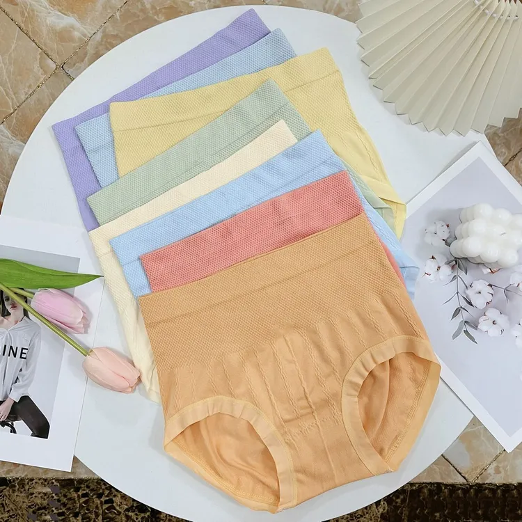 【超值4条】高腰艾草温变底裆高弹柔软透气女款短裤亲肤提臀大码