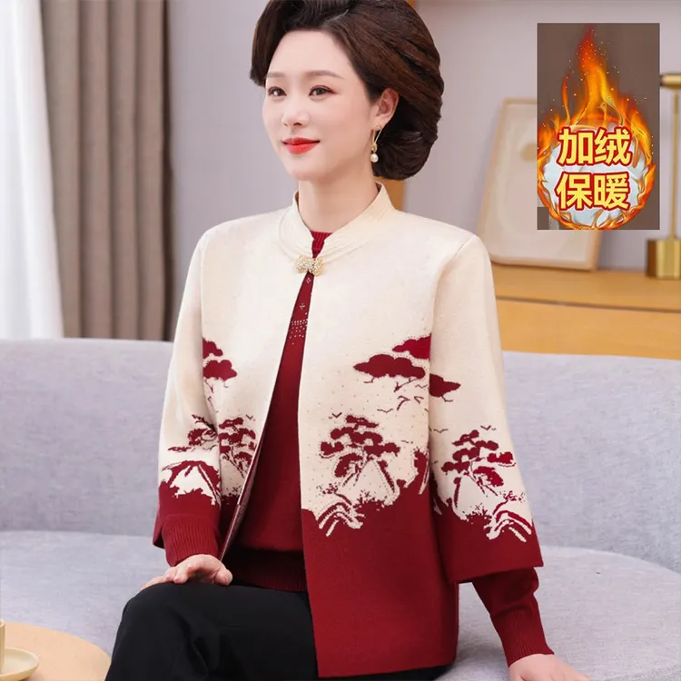 中年妈妈装秋装两件套开衫外套女春秋新款时尚上衣中老年女装套装