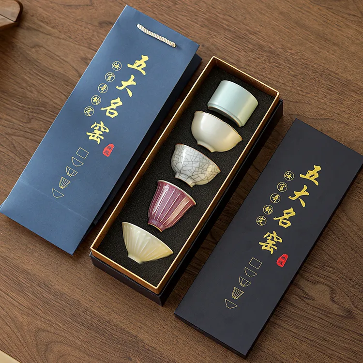 陌堙故宫文创五大名窑茶具茶杯礼盒套装商务礼品送客户高档伴手礼
