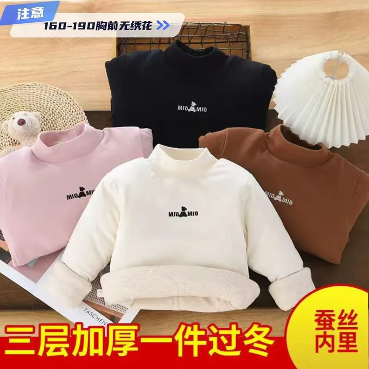 【700克抗寒】冬季三层加厚夹棉百搭上衣半高领套头打底小棉袄亲子