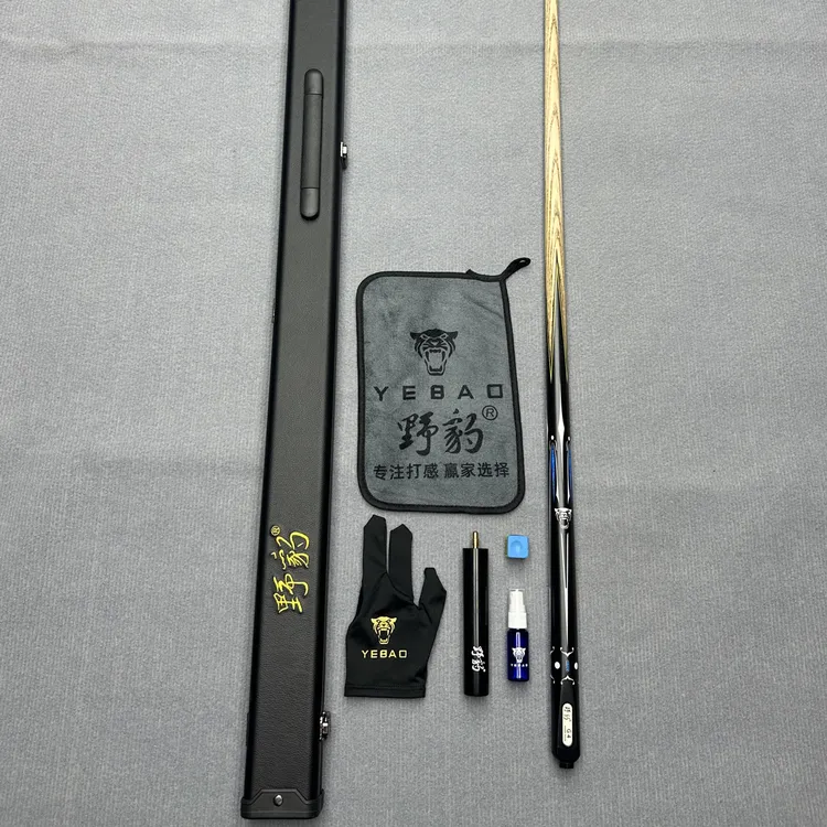 热销1:1复刻野豹G4同款雕刻花纹台球杆带NFC芯片编码京东包邮