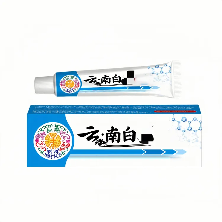 【官方正品】草本萃取手足脖子腋下部位温和外用膏