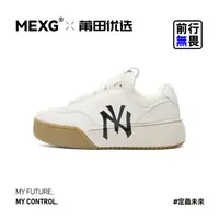 纽约洋基队2025新款时尚潮流男女休闲运动面包鞋厚底网布面X407