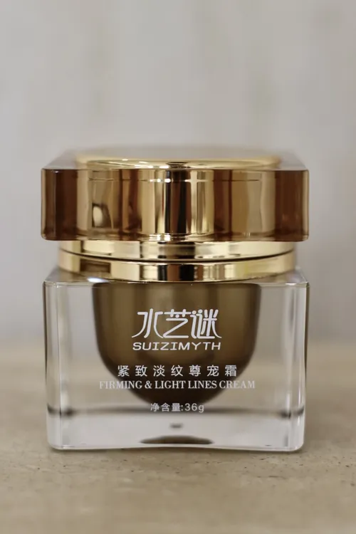 水芝谜 SUIZIMYTH紧致淡纹尊宠霜保湿