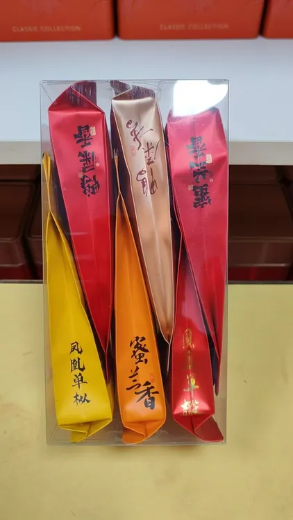 试喝装潮州单丛茶茶叶