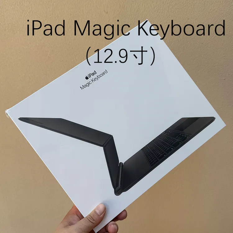 【猫哥专属】未拆封 Apple/苹果 原装12.9寸iPadPro妙控键盘wbdsp