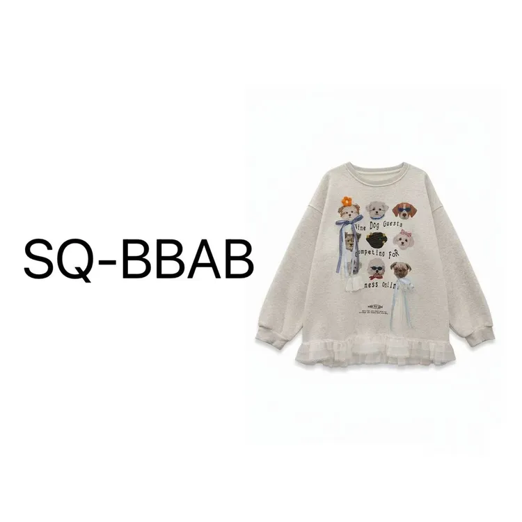 W3345大码女加绒蕾丝花边狗狗圆领卫衣