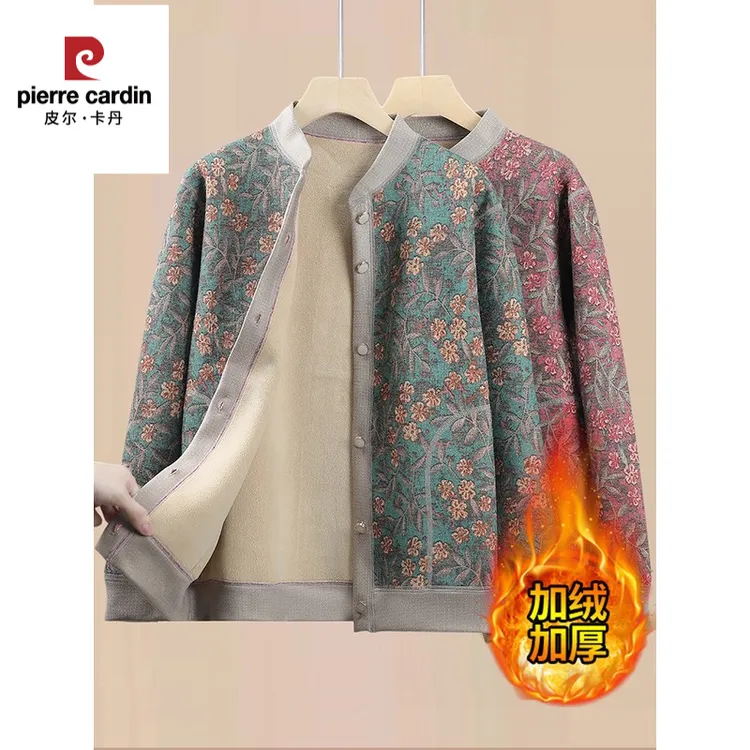 皮尔卡丹中老年人秋装女外套妈妈加绒加厚保暖衣老太太针织衫奶奶