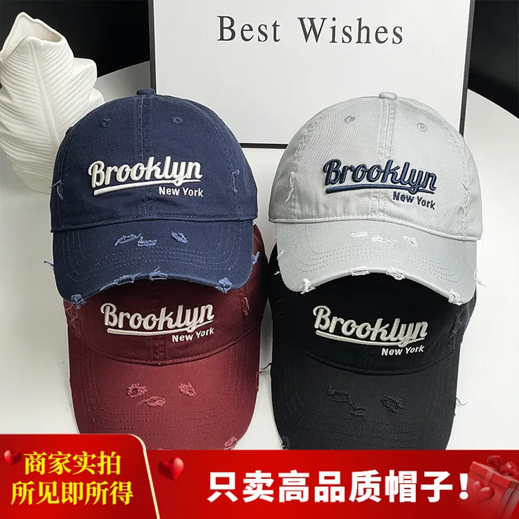 破洞新款秋冬软顶棒球帽女韩版字母破洞百搭休闲显脸小鸭舌帽子男