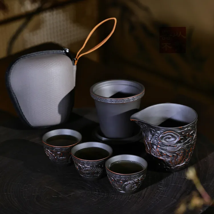锦山堂紫陶祥龙旅行茶具1壶3杯便携式一体收纳快客杯户外便携茶具