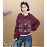 欧尼私服 2025秋季新款印花图案宽松长袖休闲卫衣2509C5926