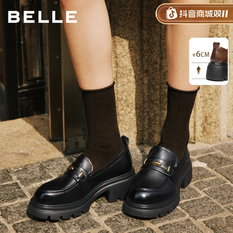 百丽鎏金乐福复古乐福jk鞋女2025秋季新款流光风真皮厚底百搭单鞋