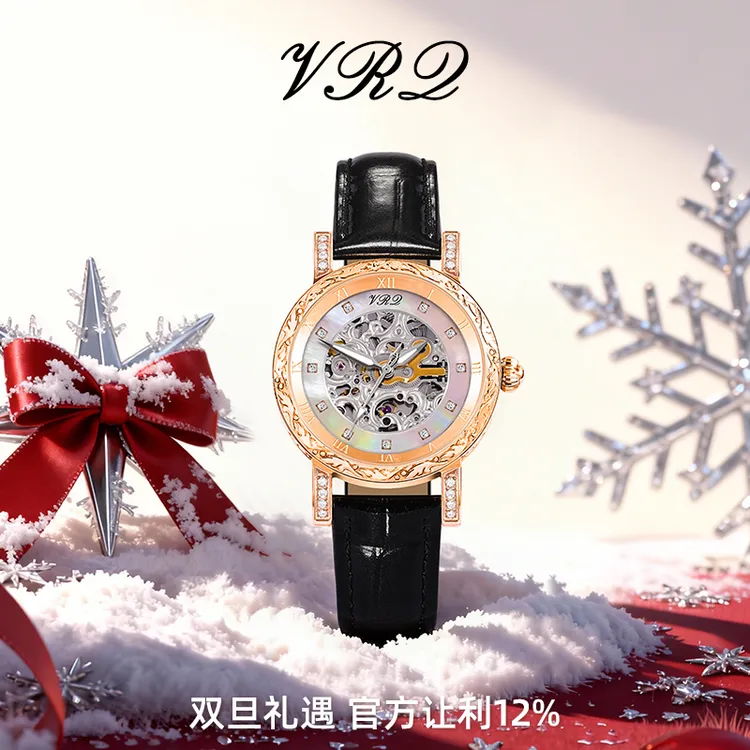 VRQ唯诺其黑金安琪拉时尚气质女表高级贝母精致镂空机械表礼物