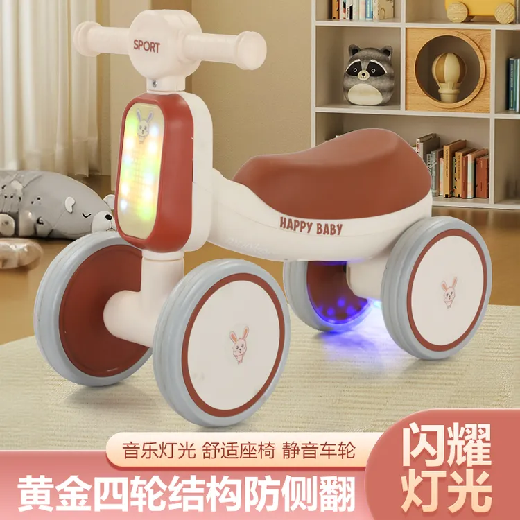 儿童平衡1-3岁滑行无脚踏学步幼儿送礼防侧翻卡脚男女宝软座静音