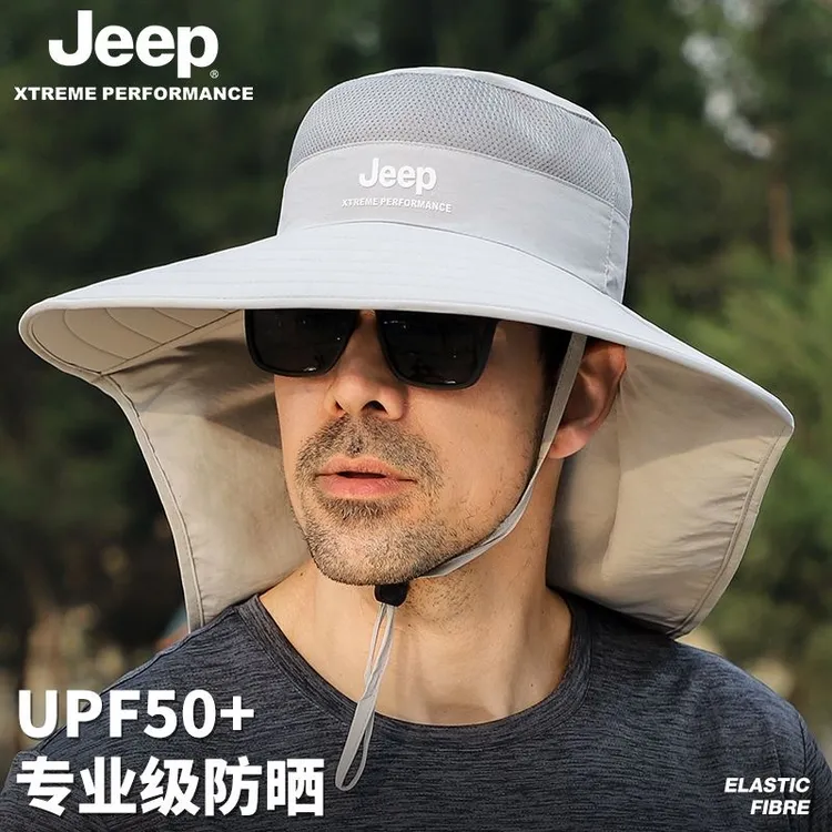 JEEP/吉普男夏季遮阳帽大檐帽子男士透气夏天防晒帽渔夫帽休闲
