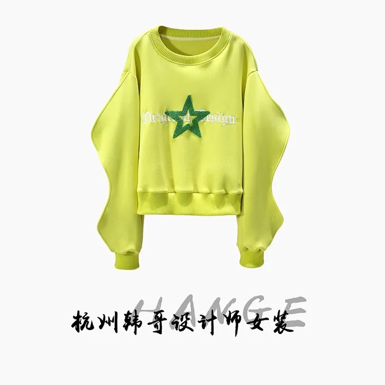 【韩哥女装】2025秋冬新品《五芒星》秋黄绿字母刺绣圆领卫衣6039-K6