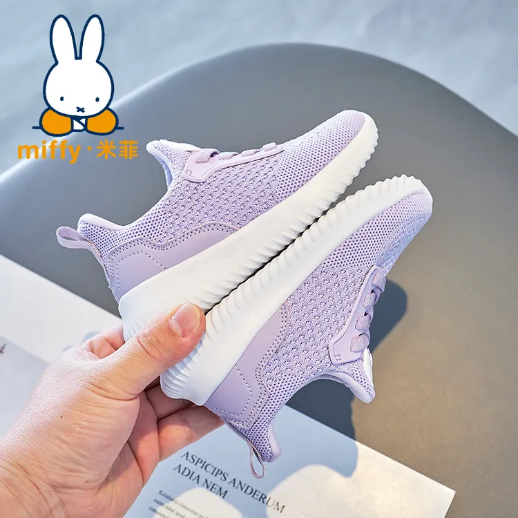 Miffy米菲2025春季新款女童学生透气软底运动鞋跑步休闲网面潮鞋6