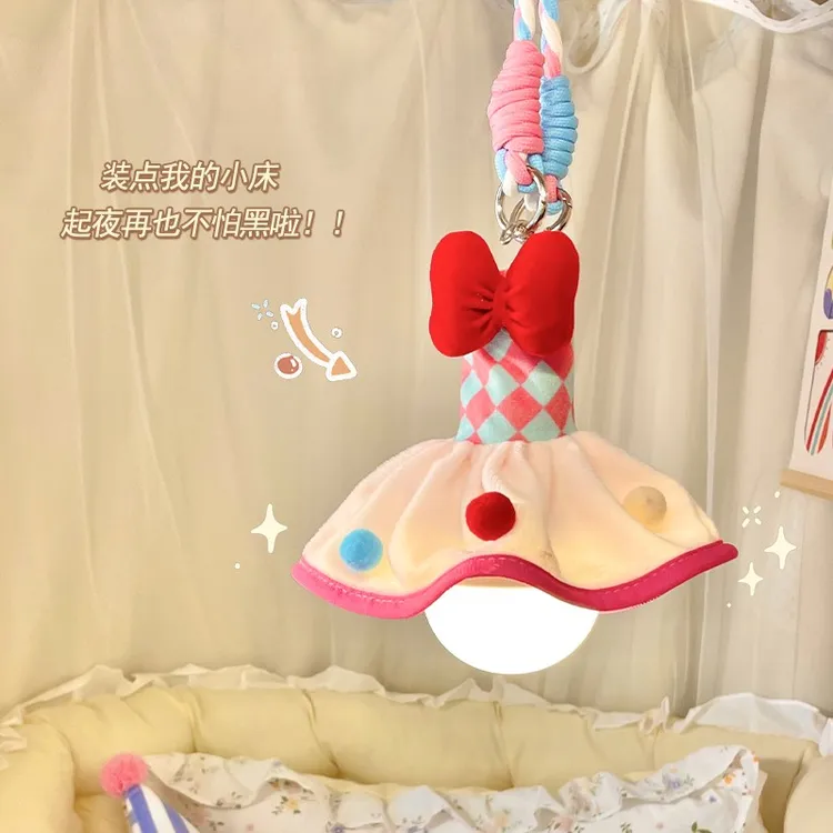 多巴胺小夜灯学生宿舍床上专用学习充电悬挂床头灯礼物卧室氛围灯