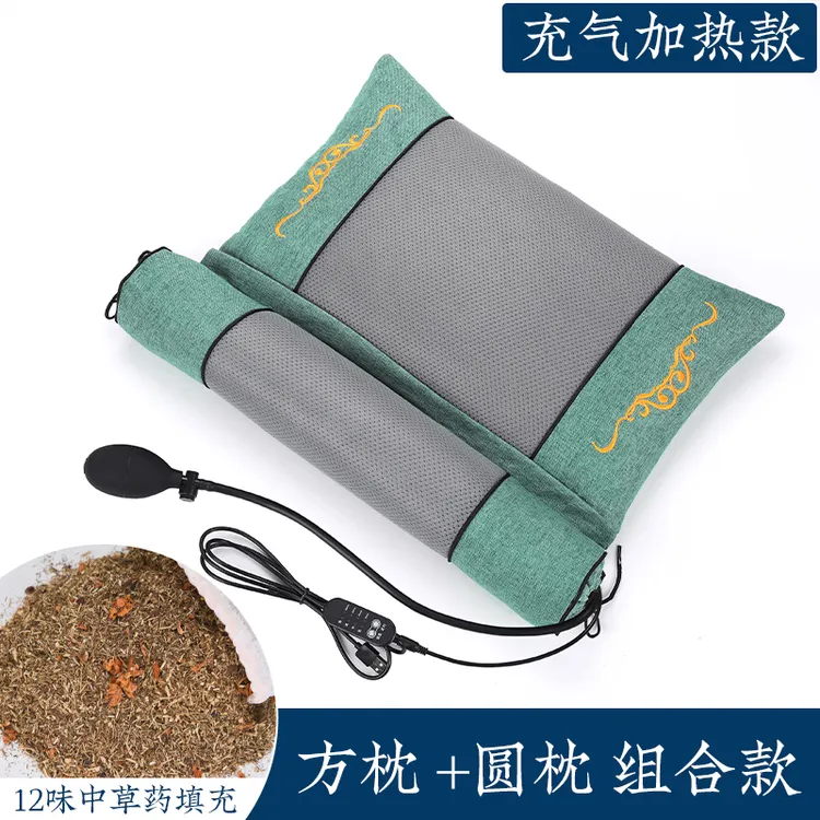 艾草组合连体颈圆柱方型套装多功能护颈艾草家用单人