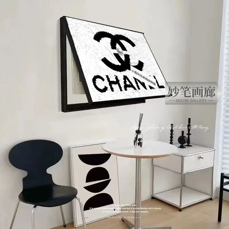 轻奢小香风电表箱装饰画免打孔高级简约客厅配电箱遮挡服装店挂画